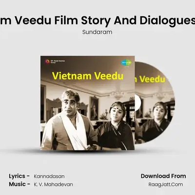Vietnam Veedu Film Story And Dialogues - Pt. 2 MP3 Song by Sundaram Cover