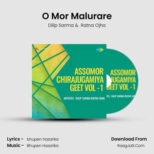 Assomor Chirajugamiya Geet Vol 1 - Dilip Sarma