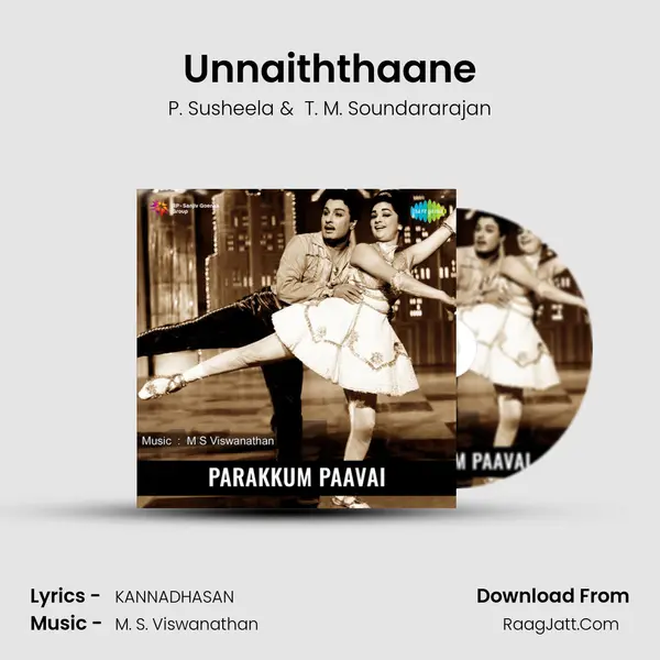 Unnaiththaane MP3 Song by P. Susheela Cover