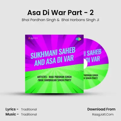 Asa Di War Part - 2 MP3 Song by Bhai Pardhan Singh Cover