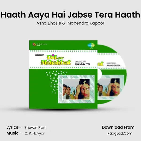 Haath Aaya Hai Jabse Tera Haath MP3 Song by Asha Bhosle Cover