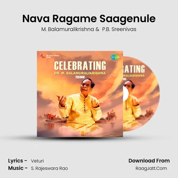Nava Ragame Saagenule Cover