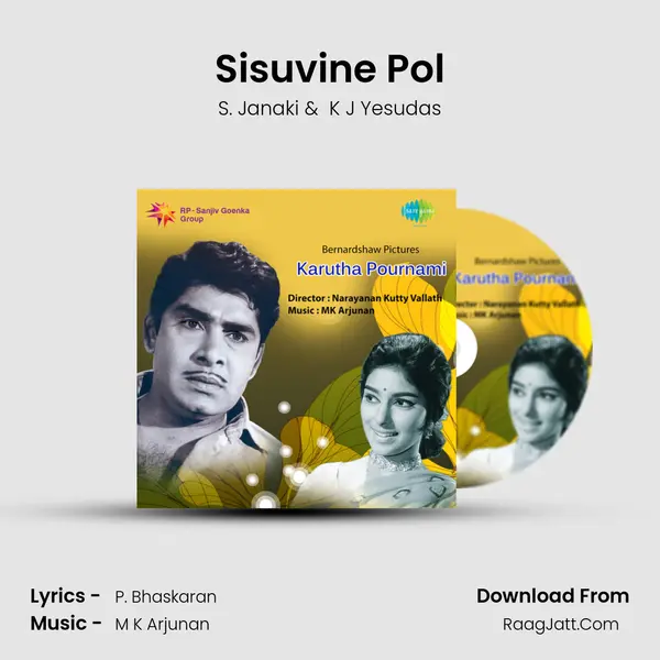 Sisuvine Pol MP3 Song by S. Janaki Cover