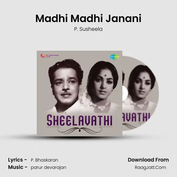 Madhi Madhi Janani MP3 Song by P. Susheela Cover