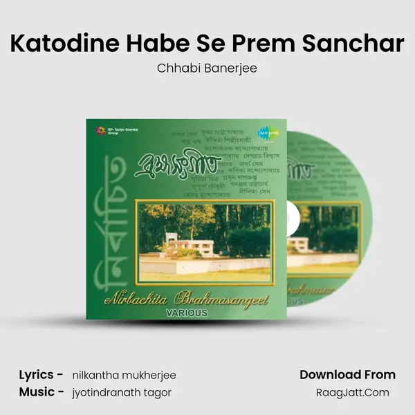Katodine Habe Se Prem Sanchar MP3 Song by Chhabi Banerjee Cover