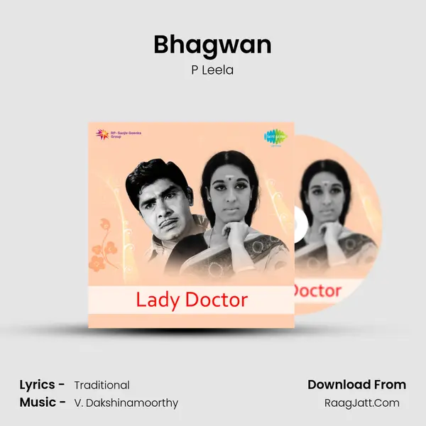 Bhagwan Cover