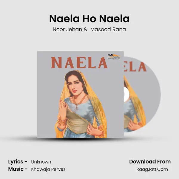 Naela Ho Naela MP3 Song by Noor Jehan Cover