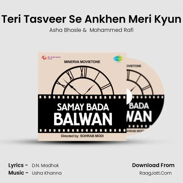 Teri Tasveer Se Ankhen Meri Kyun MP3 Song by Asha Bhosle Cover
