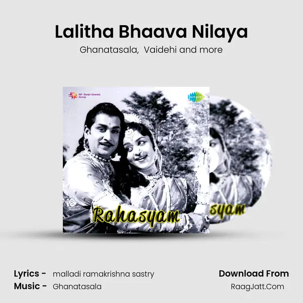 Lalitha Bhaava Nilaya mp3 song