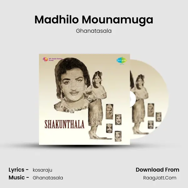 Madhilo Mounamuga MP3 Song by Ghanatasala Cover