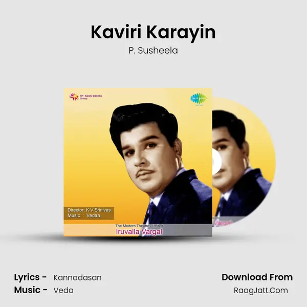 Kaviri Karayin Cover