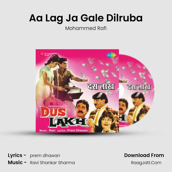 Aa Lag Ja Gale Dilruba MP3 Song by Mohammed Rafi Cover