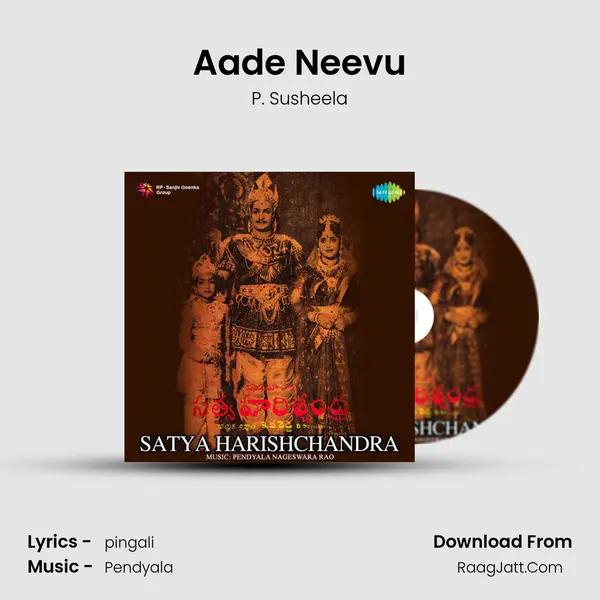 Aade Neevu MP3 Song by P. Susheela Cover