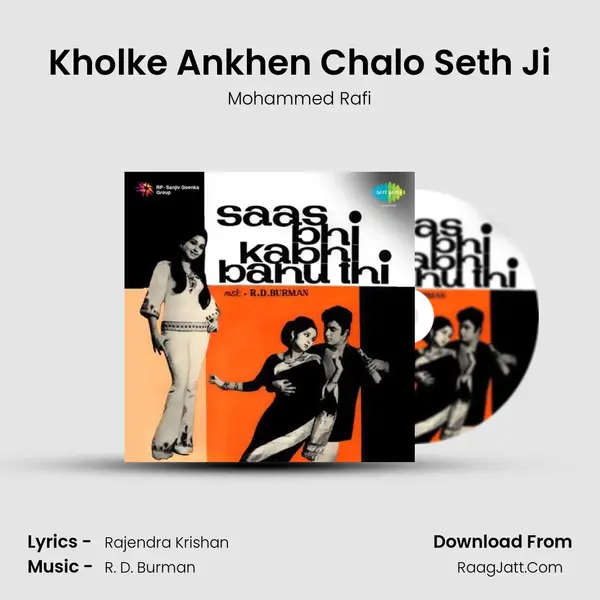 Kholke Ankhen Chalo Seth Ji MP3 Song by Mohammed Rafi Cover
