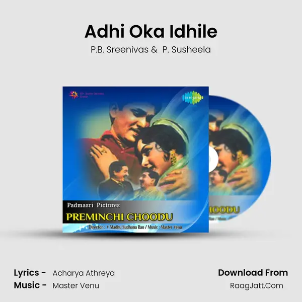 Adhi Oka Idhile MP3 Song by P.B. Sreenivas Cover