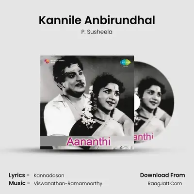 Aananthi Tml - P. Susheela