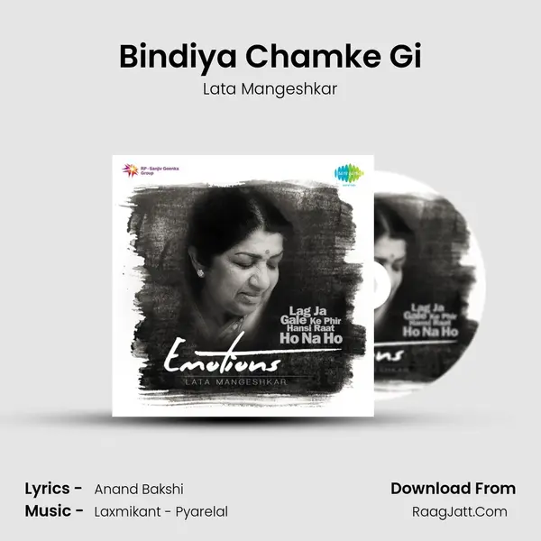 Bindiya Chamke Gi Cover