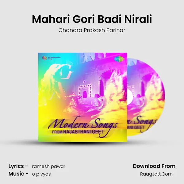 Mahari Gori Badi Nirali MP3 Song by Chandra Prakash Parihar Cover