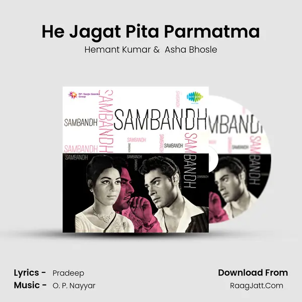 He Jagat Pita Parmatma MP3 Song by Hemant Kumar Cover