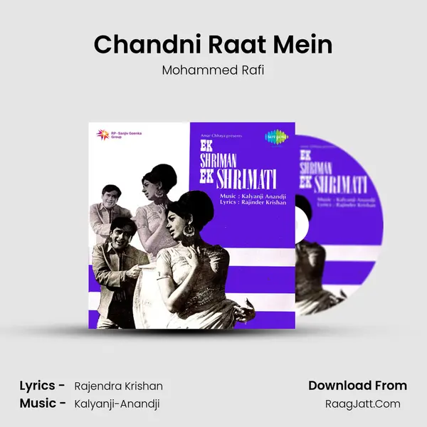 Chandni Raat Mein MP3 Song by Mohammed Rafi Cover