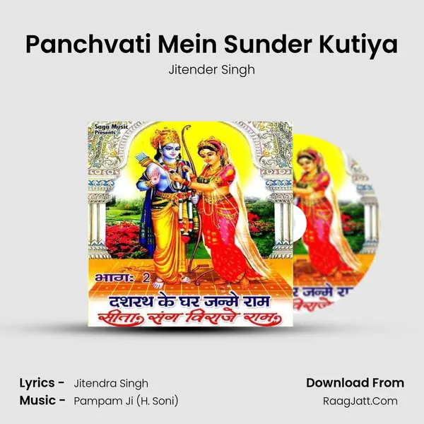 Panchvati Mein Sunder Kutiya MP3 Song by Jitender Singh Cover