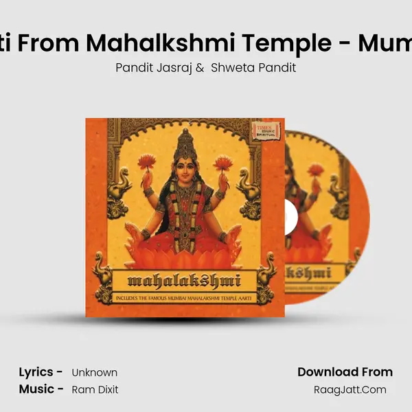 Aarti From Mahalkshmi Temple - Mumbai MP3 Song by Pandit Jasraj Cover