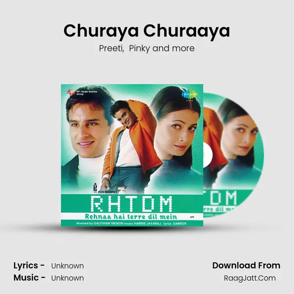 Churaya Churaaya MP3 Song by Preeti Cover