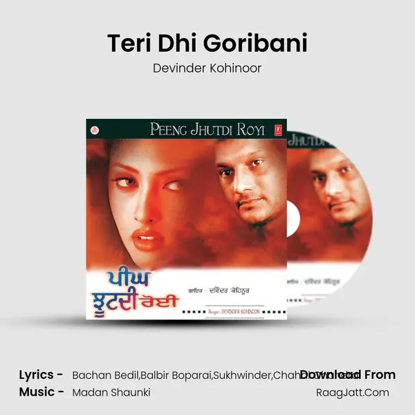 Teri Dhi Goribani mp3 song