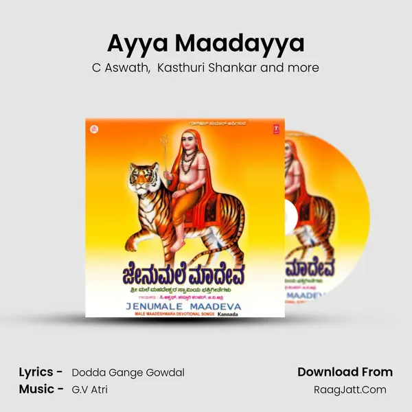 Ayya Maadayya MP3 Song by C Aswath Cover