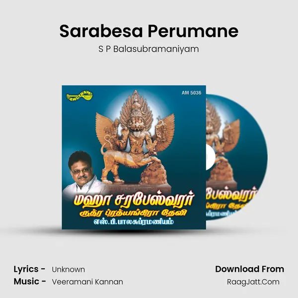 Sarabesa Perumane MP3 Song by S P Balasubramaniyam Cover