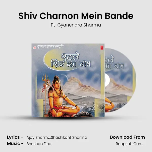 Shiv Charnon Mein Bande MP3 Song by Pt  Gyanendra Sharma Cover