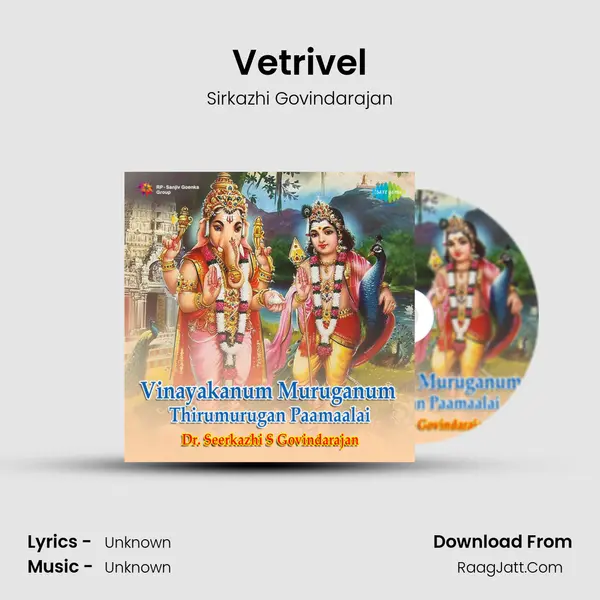 Vetrivel Cover