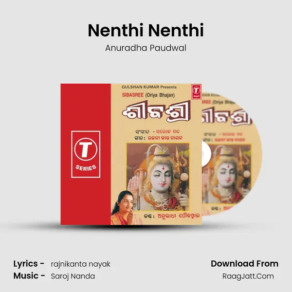 Nenthi Nenthi MP3 Song by Anuradha Paudwal Cover