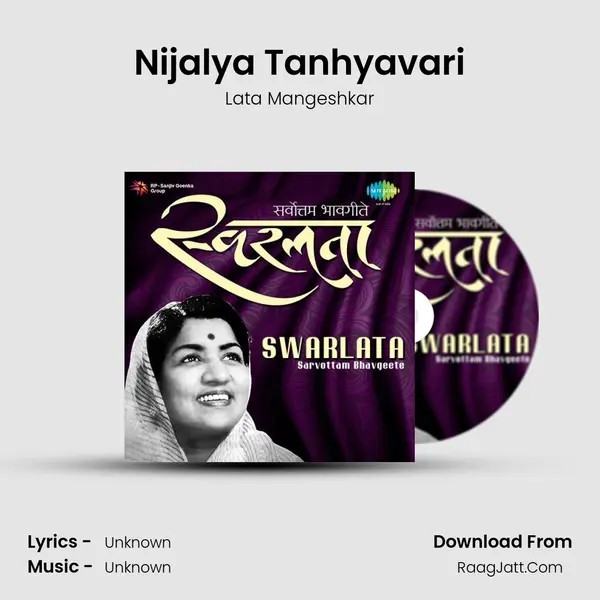 Nijalya Tanhyavari Cover