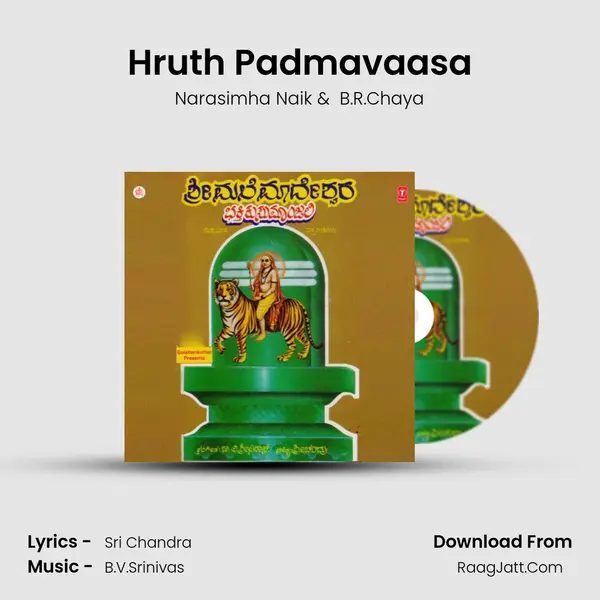 Hruth Padmavaasa MP3 Song by Narasimha Naik Cover