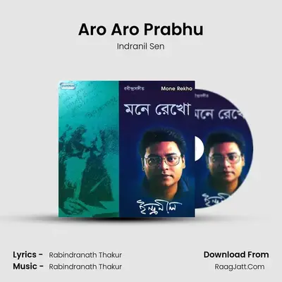 Aro Aro Prabhu MP3 Song by Indranil Sen Cover