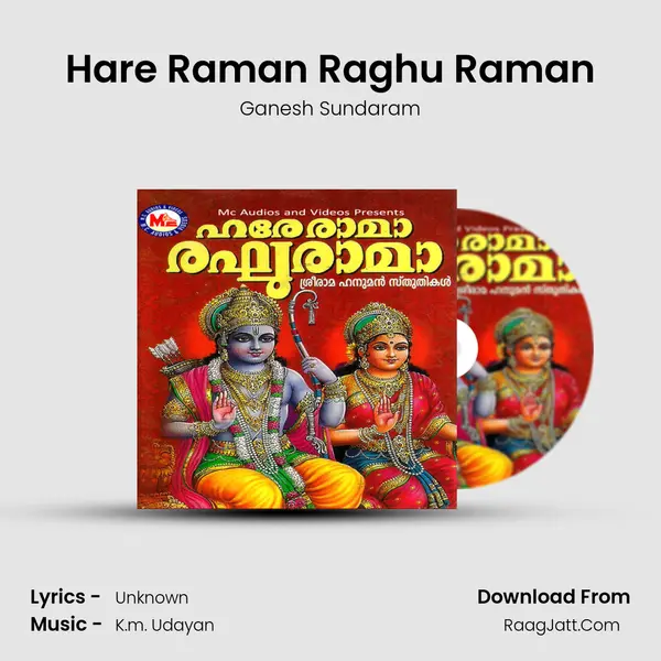 Hare Raman Raghu Raman MP3 Song by Ganesh Sundaram Cover