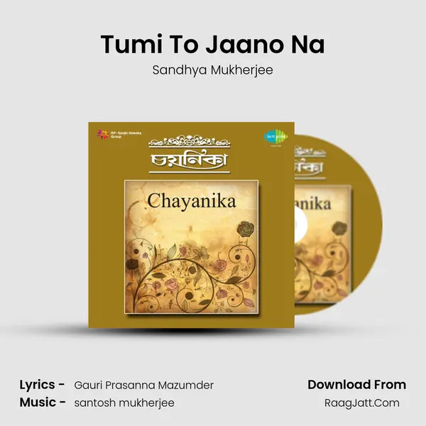 Tumi To Jaano Na MP3 Song by Sandhya Mukherjee Cover