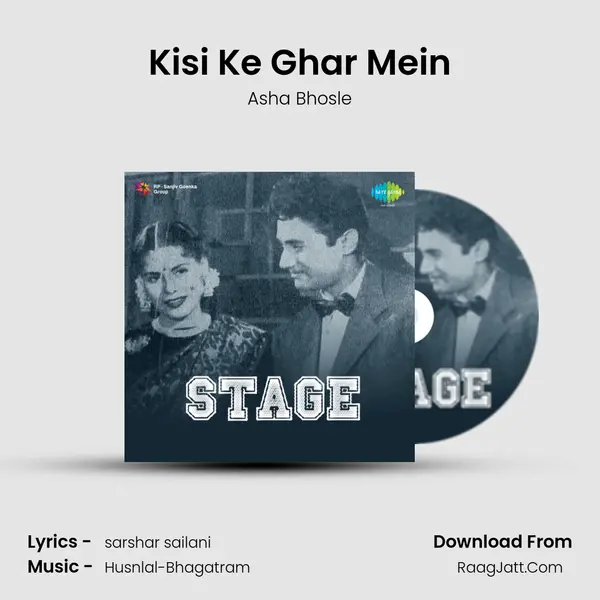 Kisi Ke Ghar Mein MP3 Song by Asha Bhosle Cover