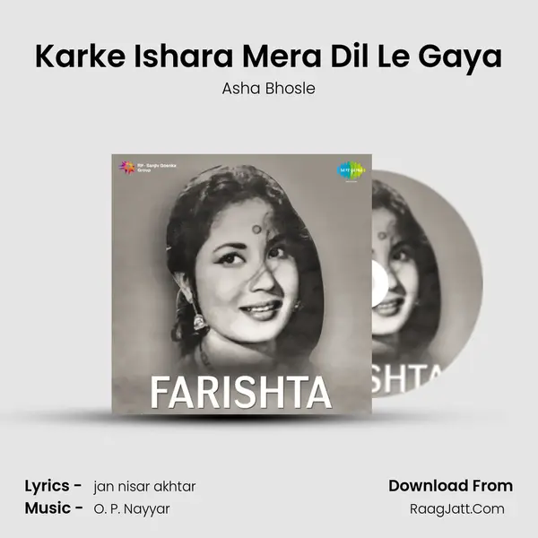 Karke Ishara Mera Dil Le Gaya MP3 Song by Asha Bhosle Cover