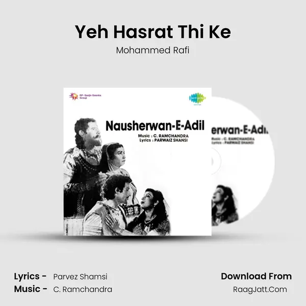 Yeh Hasrat Thi Ke MP3 Song by Mohammed Rafi Cover