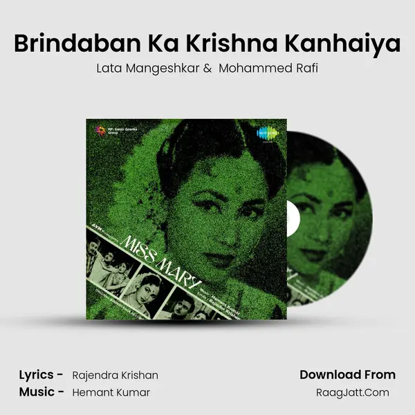 Brindaban Ka Krishna Kanhaiya MP3 Song by Lata Mangeshkar Cover