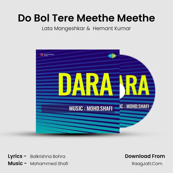 Do Bol Tere Meethe Meethe MP3 Song by Lata Mangeshkar Cover