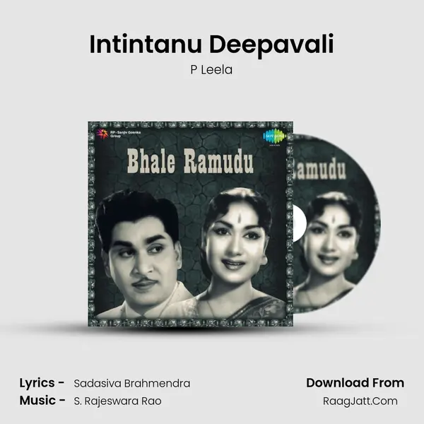 Intintanu Deepavali MP3 Song by P Leela Cover