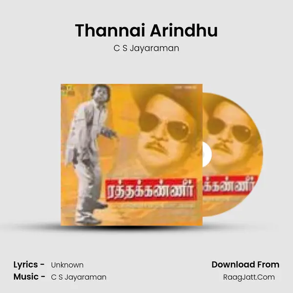 Thannai Arindhu MP3 Song by C S Jayaraman Cover