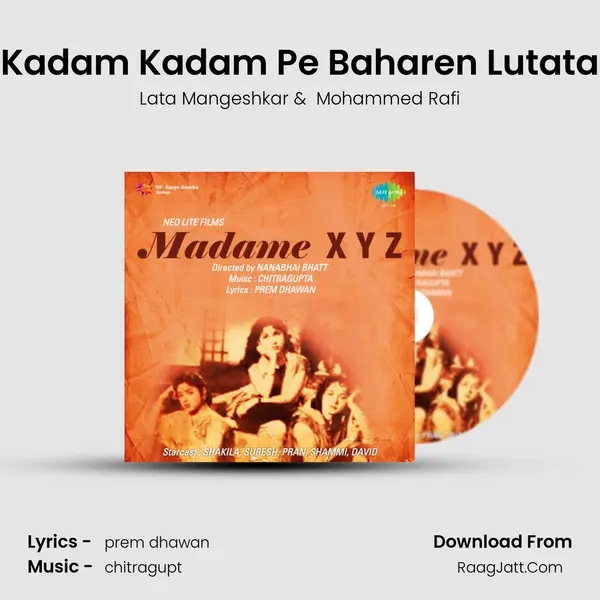 Kadam Kadam Pe Baharen Lutata MP3 Song by Lata Mangeshkar Cover