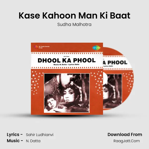 Kase Kahoon Man Ki Baat MP3 Song by Sudha Malhotra Cover