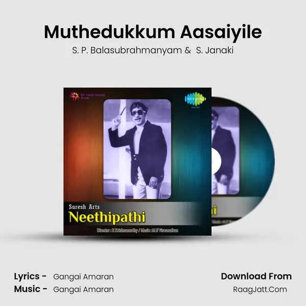 Muthedukkum Aasaiyile MP3 Song by S. P. Balasubrahmanyam Cover