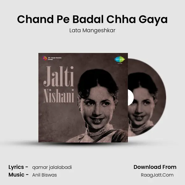 Chand Pe Badal Chha Gaya MP3 Song by Lata Mangeshkar Cover