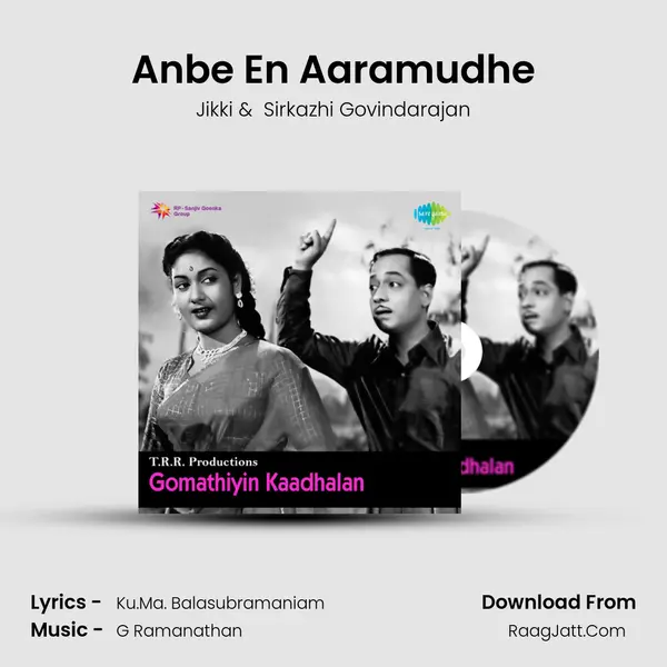 Anbe En Aaramudhe MP3 Song by Jikki Cover